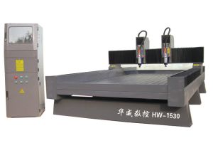 铜陵双头石材雕刻机HW-1530
